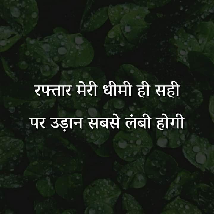 Motivational 1620885713